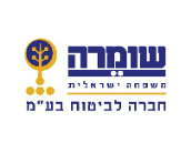 שומרה