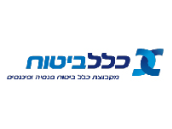 כלל ביטוח