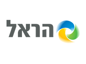 הראל